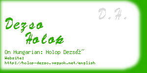 dezso holop business card